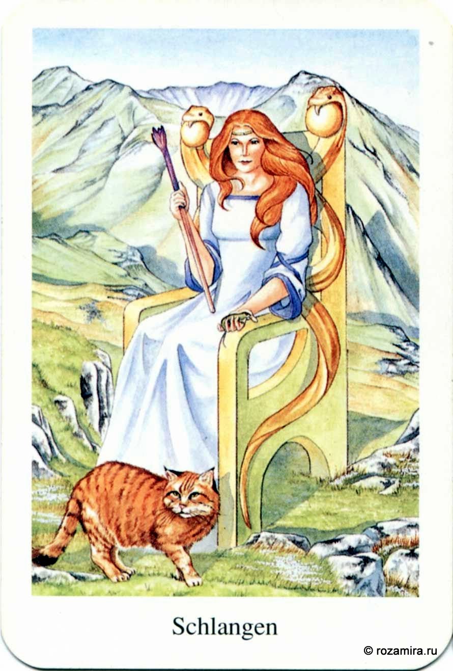 Merlin Tarot